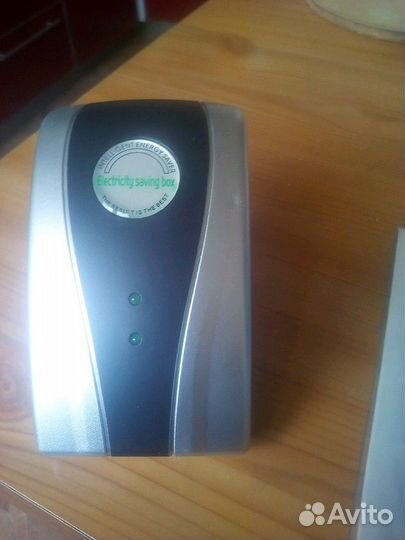Экономитель электроэнергии