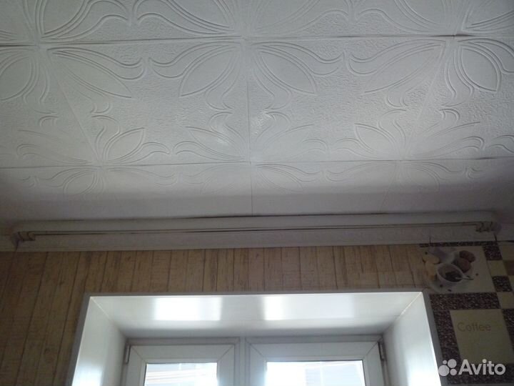 Потолочная гардина