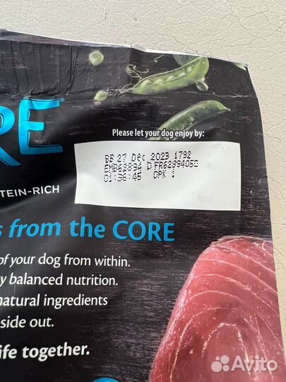 Сухой корм для собак Wellness Core лосось/тунец