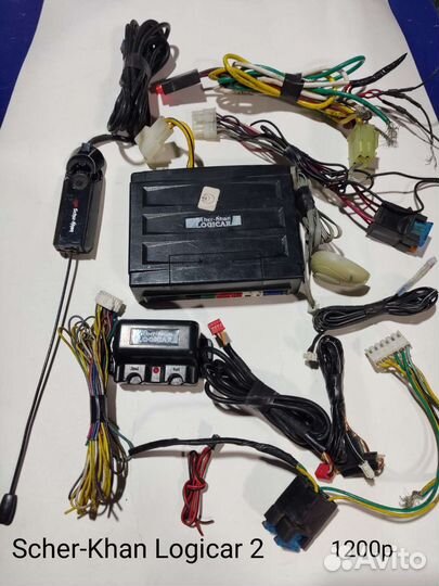 Сигнализация автомобильная б/у