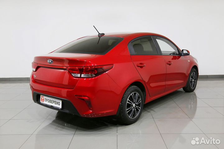 Kia Rio 1.6 МТ, 2019, 133 069 км