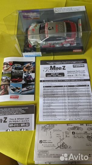 Новый кузов Kuosho Mini Z DTM audi