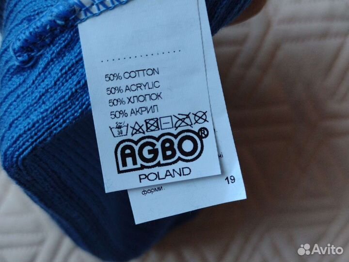 Новая весенняя шапка снуд 52-54 Agbo голубая мальч