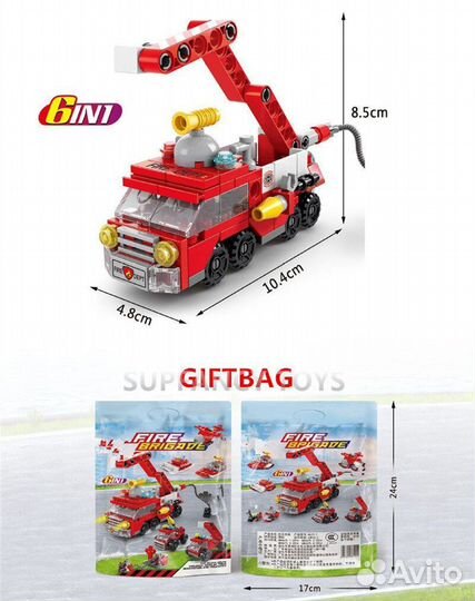 Конструктор Лего пожарная машина, новый