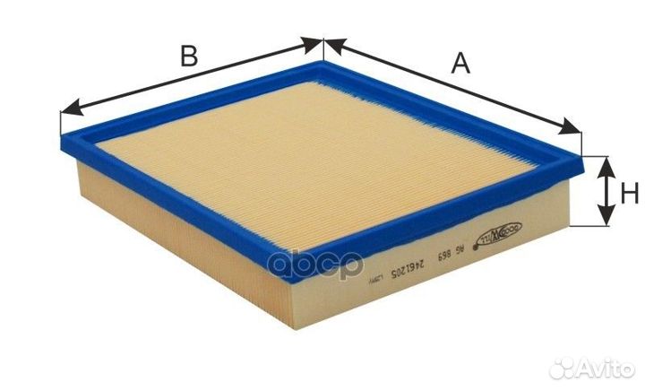 Фильтр воздушный dongfeng AX7 AG 869 Goodwill
