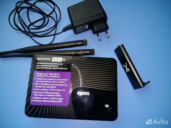 Zyxel kenetic giga II + yota 4G LTE