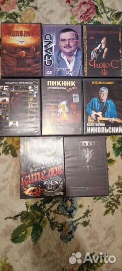 Русский рок