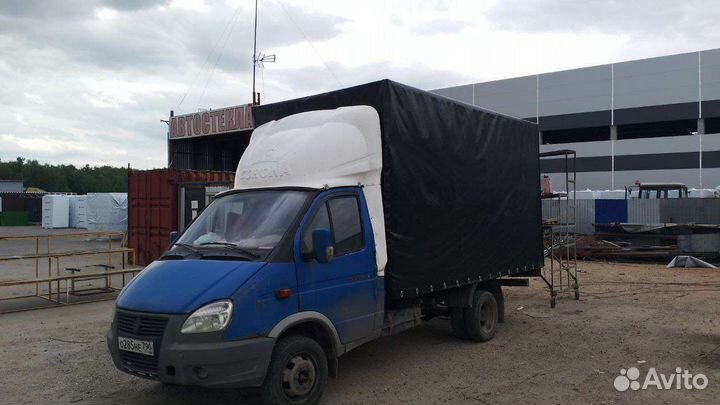 Грузоперевозки, переезды