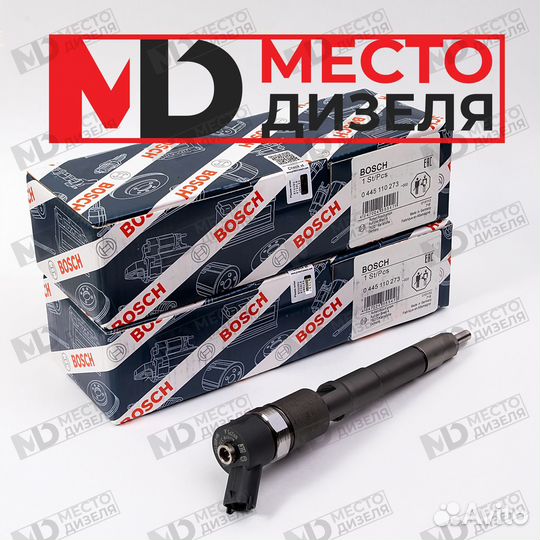 Дизельная форсунка bosch 0445110273