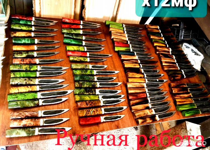 Якутский нож 110х18ш кованный ручная работы