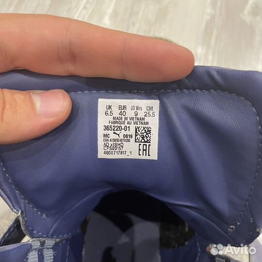 Кроссовки puma