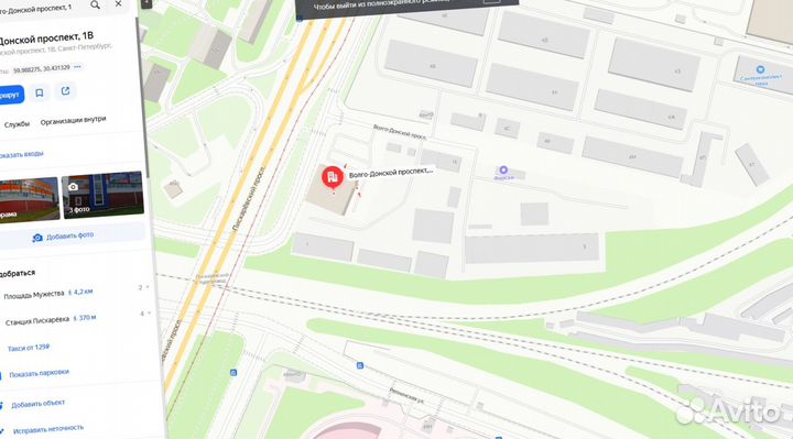 Листы цсп 10