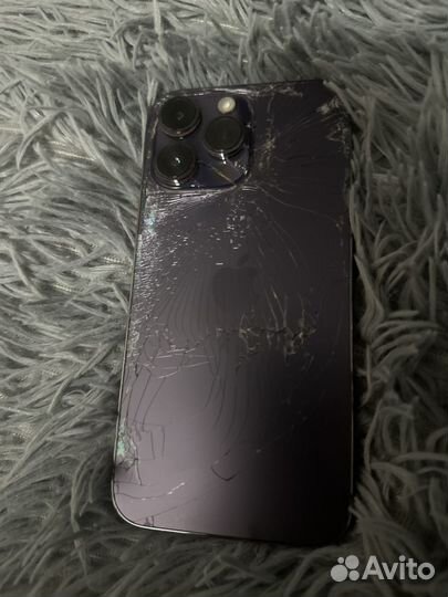 iPhone 14 Pro Max, 256 ГБ