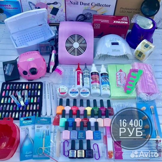 Набор для наращивания ногтей/гель лака премиум