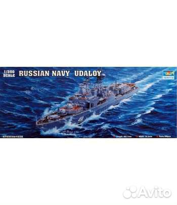 Сборные модели