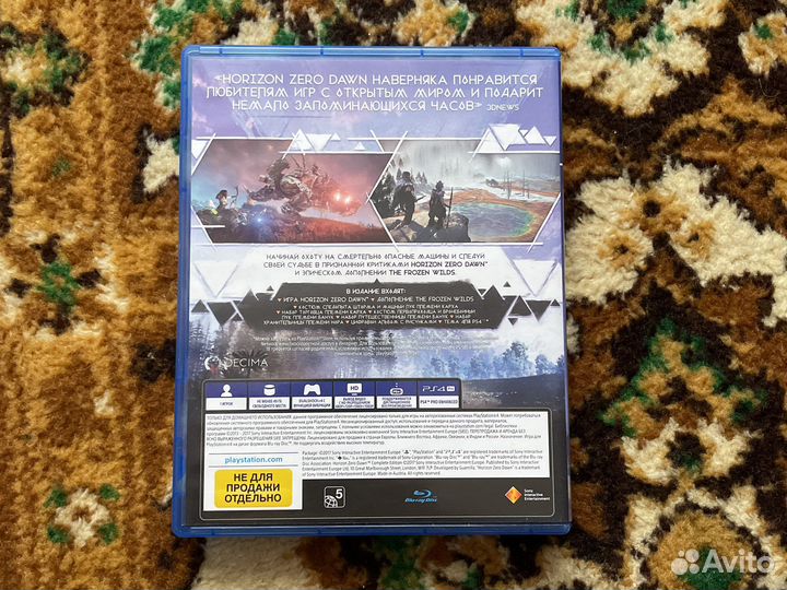 Игра для приставки