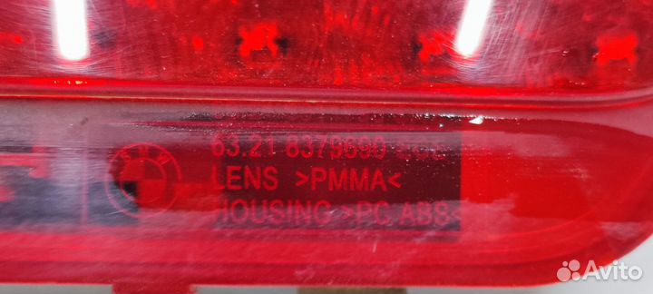 Правый фонарь крышки багажника BMW E65