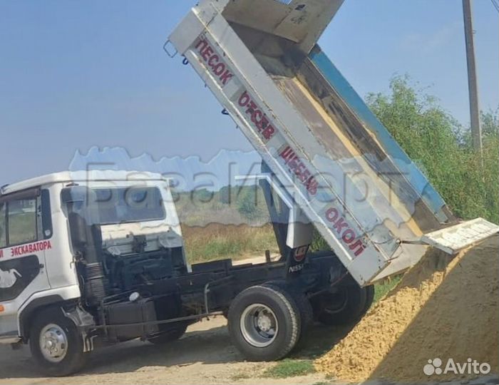 Песок от 1 м3