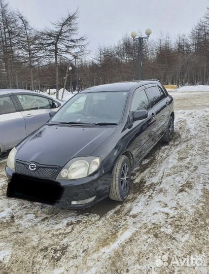 Аренда автомобиля