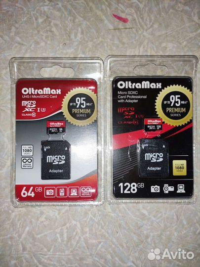 Флешка Oltramax 32, 64, 128, 256 gb