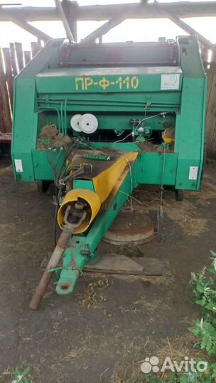Пресс-подборщик БобруйскАгромаш ПРФ-110, 2019