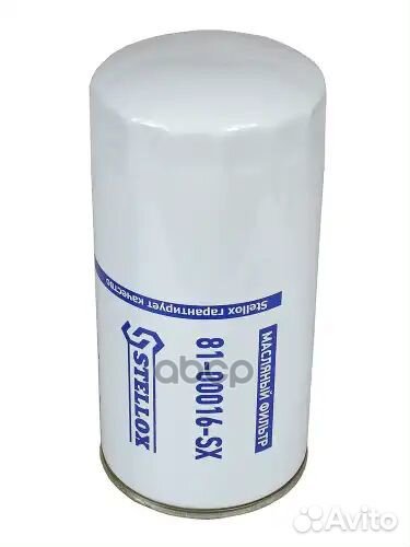 Фильтр масленый D110 H226.5 d102.5 М30х2Iveco