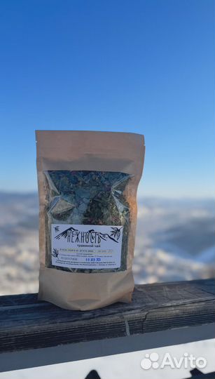 Фито-чай алтайский купить