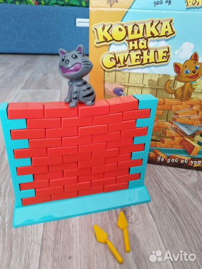 Кошка на стене настольная игра для детей