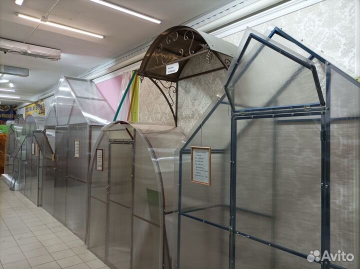 Поликарбонат