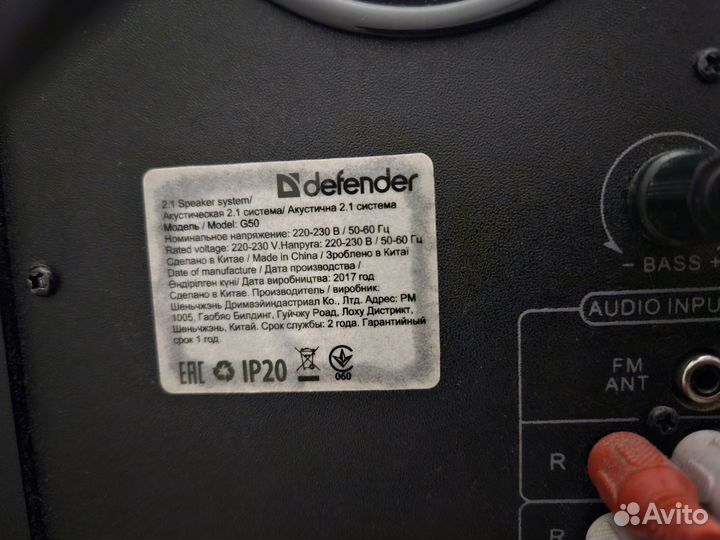 Колонки для компьютера с сабвуфером