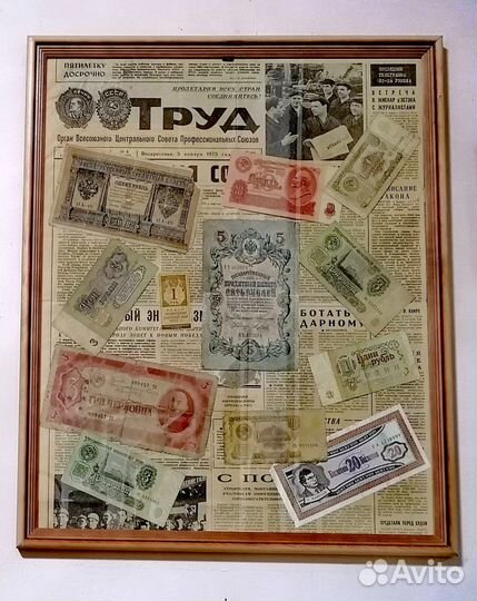 Панно на стену 