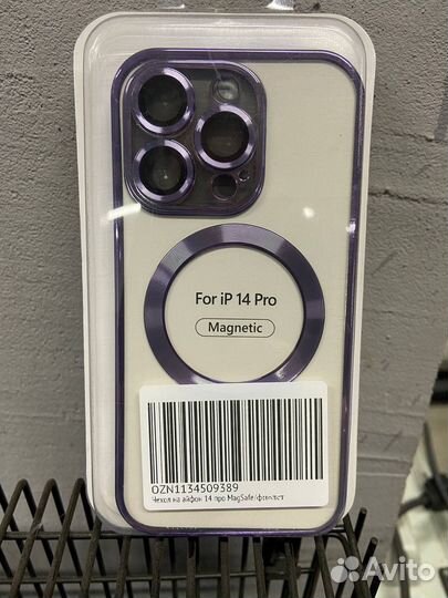 Чехол на iPhone 14 pro новый