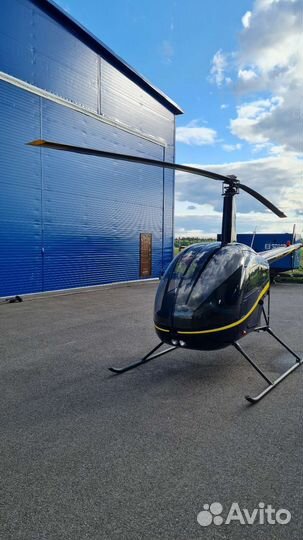 Robinson R22 Beta II
