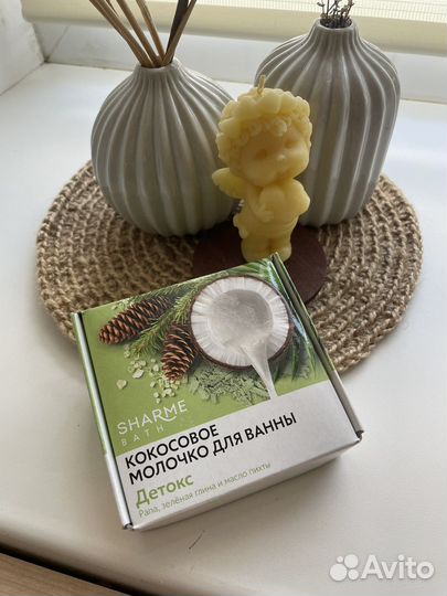 Кокосовое молочко для ванны