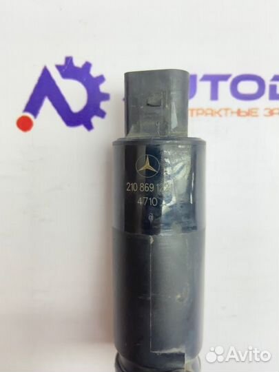 Насос омывателя фар Mercedes C W204