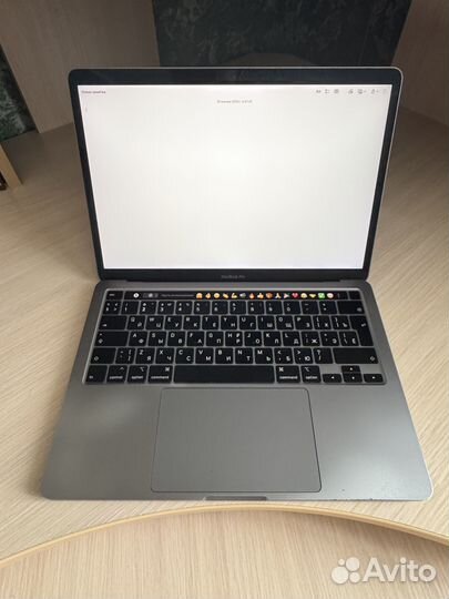 MacBook Pro 13' (2020)