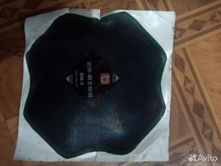 Кордовый пластырь