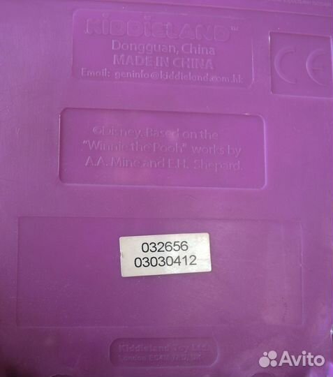 Машина-каталка для малышей