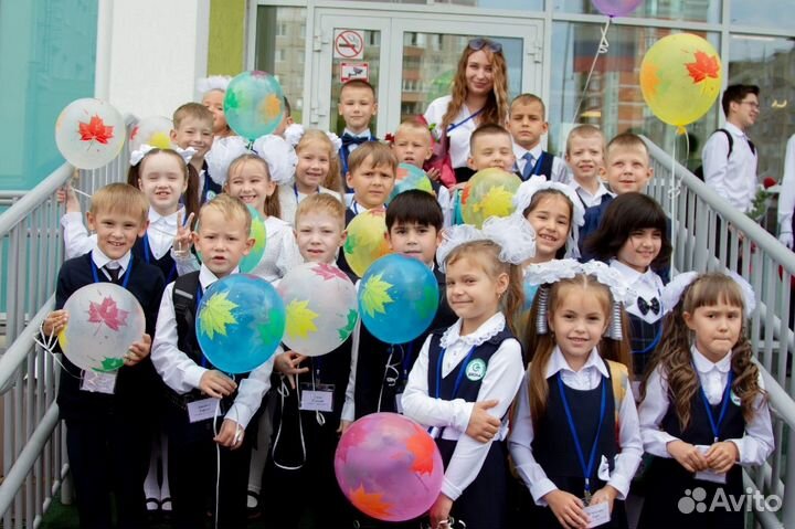 Репетитор начальных классов (1-4 класс)