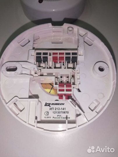 Пожарный извещатель(ип 212-141) 2шт