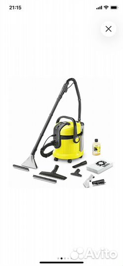 Моющий пылесос karcher se 4001
