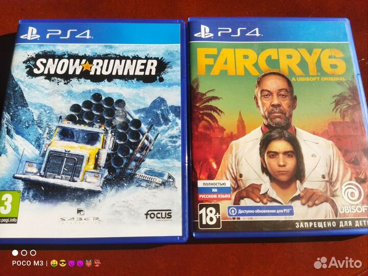 Обмен дисков ps4