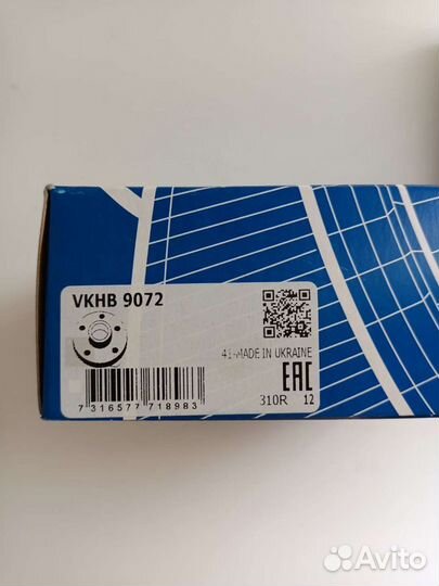 Ступичный подшипник Газон next