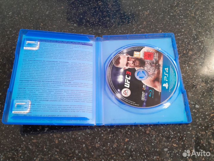 Ufc3 для ps4