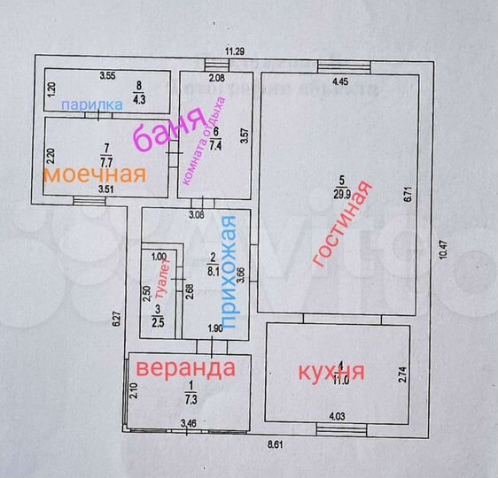 Дом 84,5 м² на участке 6 сот.