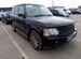 Аудио усилитель Land Rover Range Rover L322 368DT