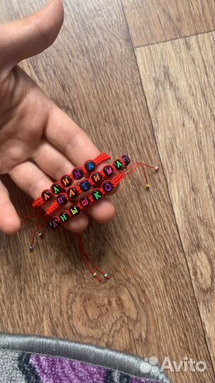 Резинка бантики для волос