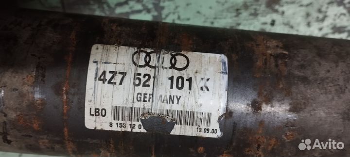 Карданный вал audi a6 с5