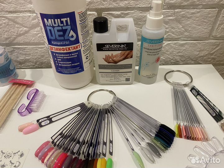 Аксессуары для маникюра