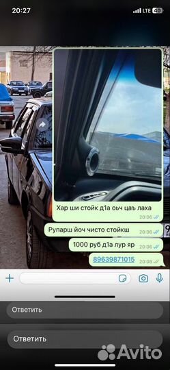 Стойки для акустики